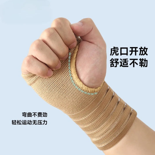 1pcs Wristband Elastic Bandage Wrist Guard Support Arthritis Sprain Band Carpal Protector Hand Shaping Wrist Supports Protection