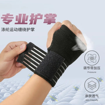 1pcs Wristband Elastic Bandage Wrist Guard Support Arthritis Sprain Band Carpal Protector Hand Shaping Wrist Supports Protection
